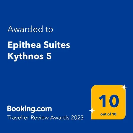 Epithea 5 με ιδιωτική πισίνα *